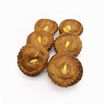 Spiced Almond Tart